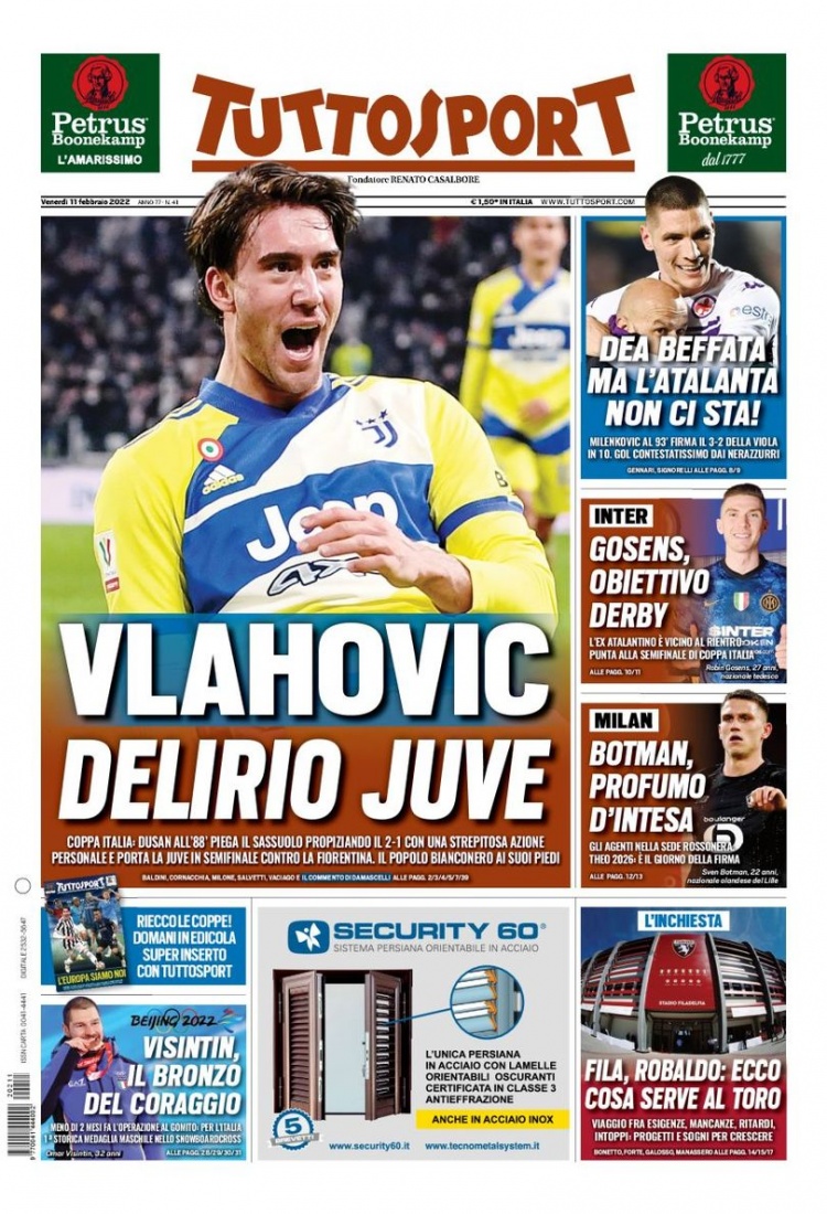 企业不仅需 企业不仅需