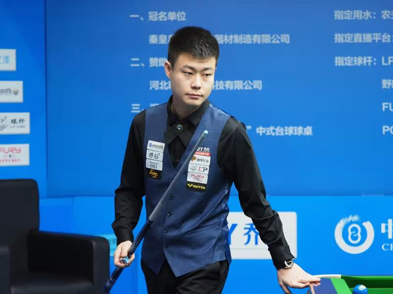 也为分析凯 也为分析凯