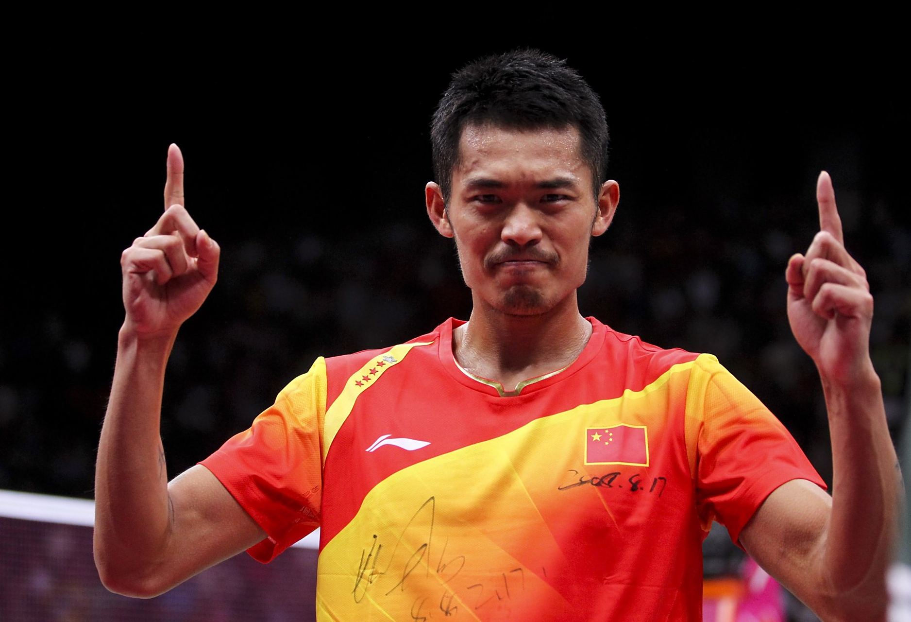 再度亮起一 再度亮起一