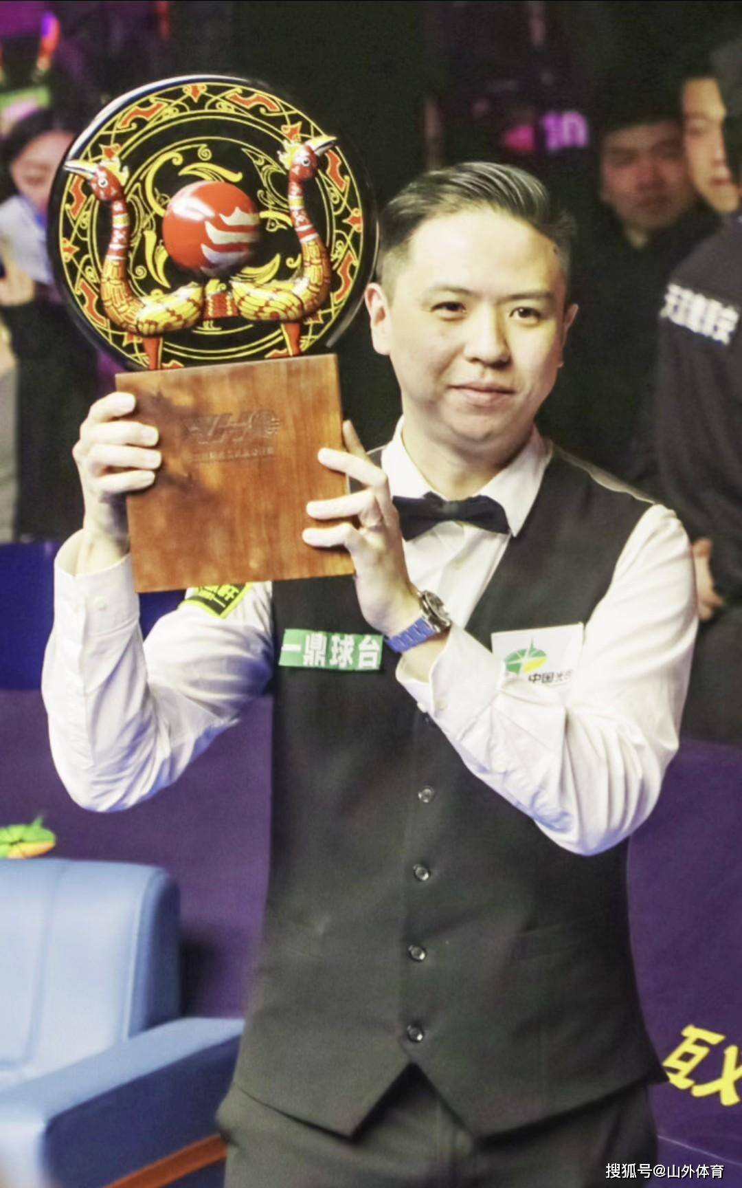 一支著名足 一支著名足