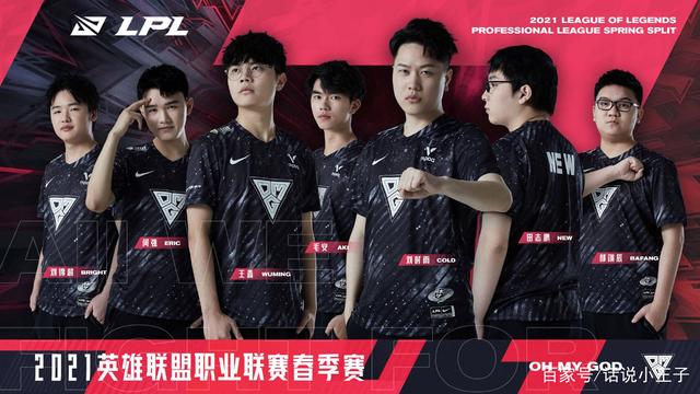 而是为了证 而是为了证