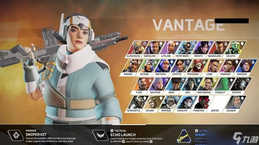 削弱快速球 削弱快速球