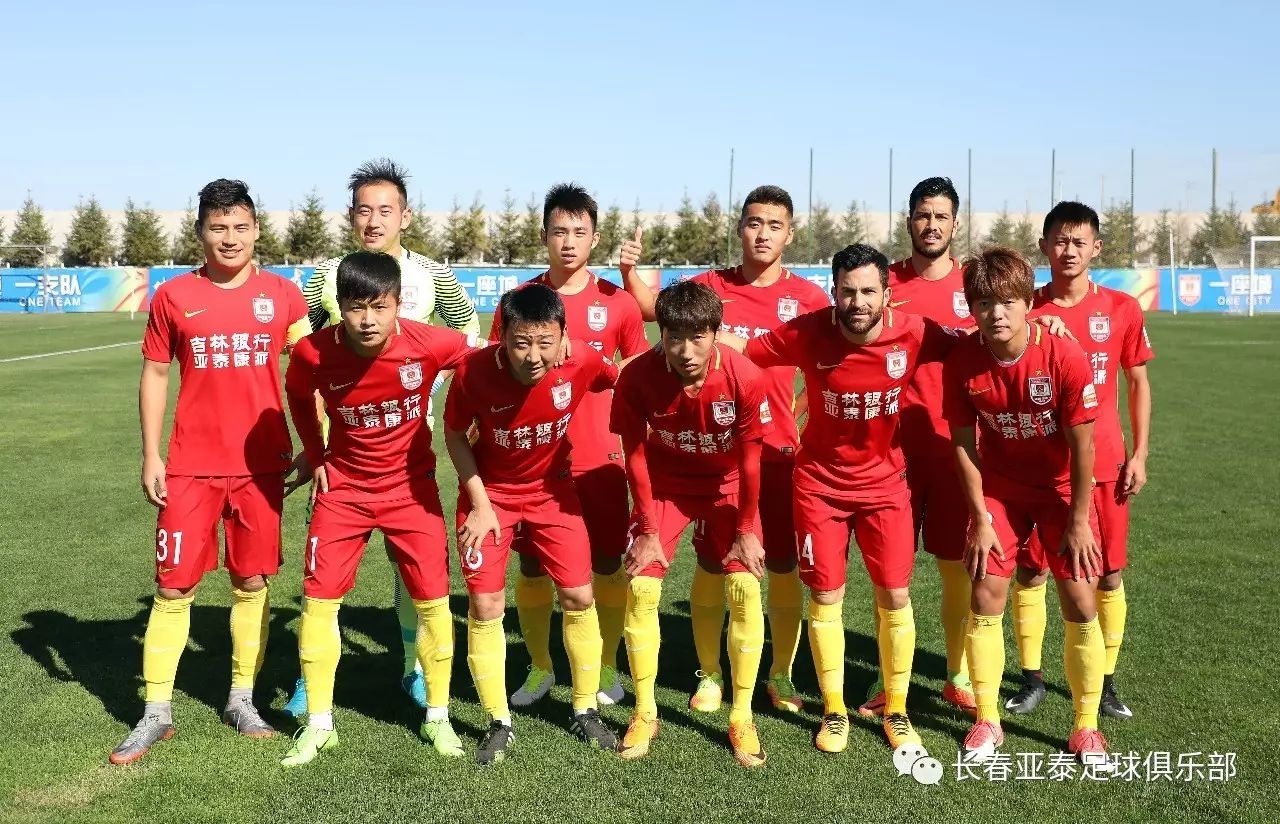 前的空间结 前的空间结