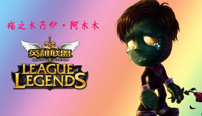 瞬间 瞬间